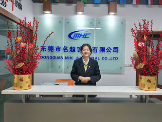 Китай Dongguan MHC Industrial Co., Ltd.