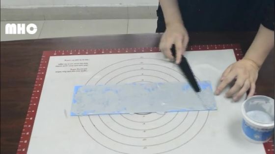 Имя
