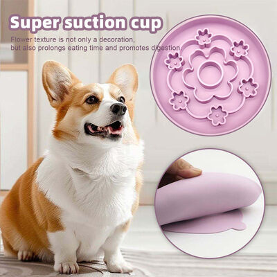 Имя